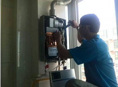 天津市先科热水器上门维修案例